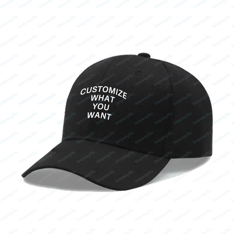 Fashion Customized Printed Log - Company Profile Printing recension och pris