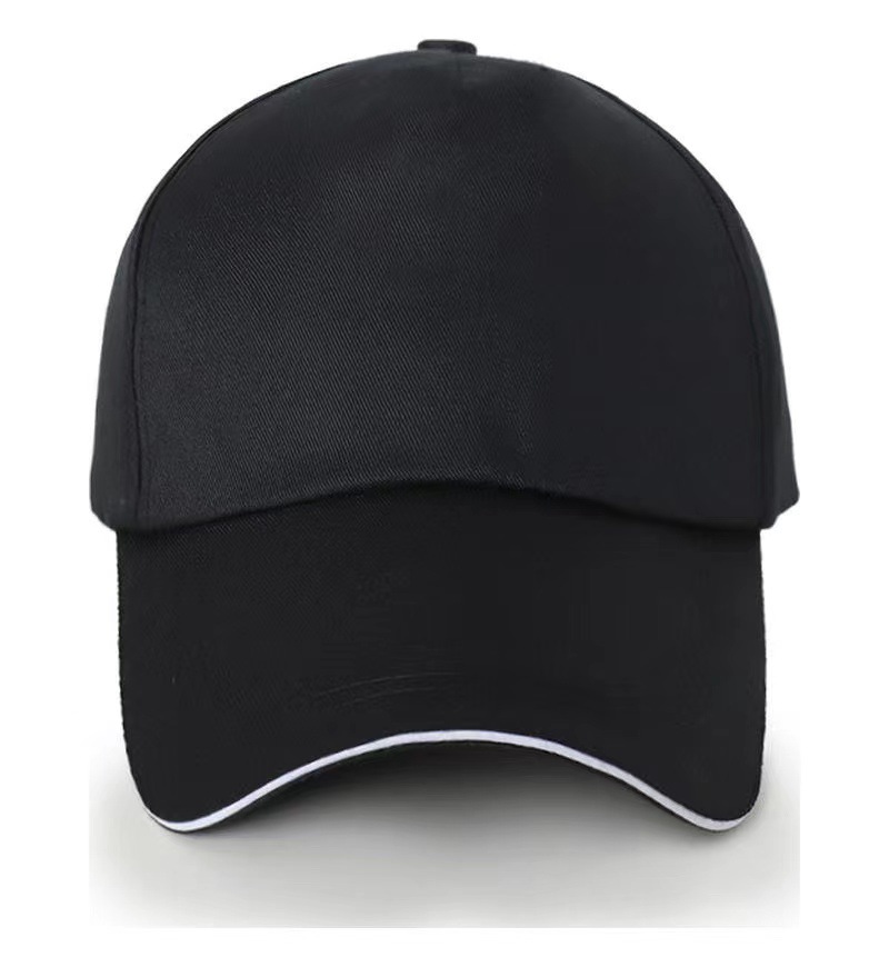 Cheap Polyester Baseball Cap U - Company Profile Printing recension och pris