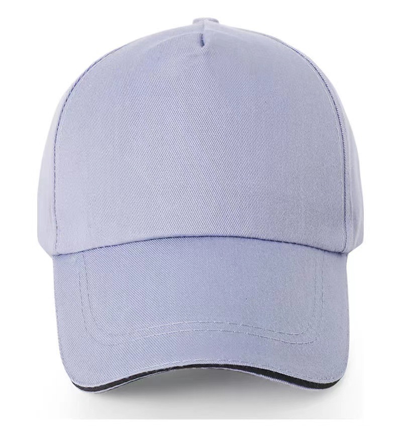 Cheap Polyester Baseball Cap U - Company Profile Printing recension och pris