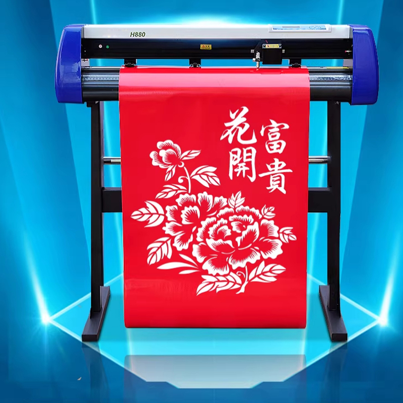 Plotter Cutter Machine Sticker - Vinyl Cutter Plotter recension och pris